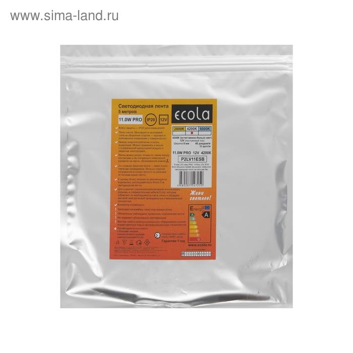 Светодиодная лента Ecola PRO 5 м, IP20, SMD5060, 60 LED/м, 11 Вт/м, 12 В, 4200К Светодиодная лента Ecola PRO 5 м, IP20, SMD5060, 60 LED/м, 11 Вт/м, 12 В, 4200К