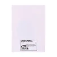 Блок для записей 45&times;75 мм, 30 листов, белая лапка