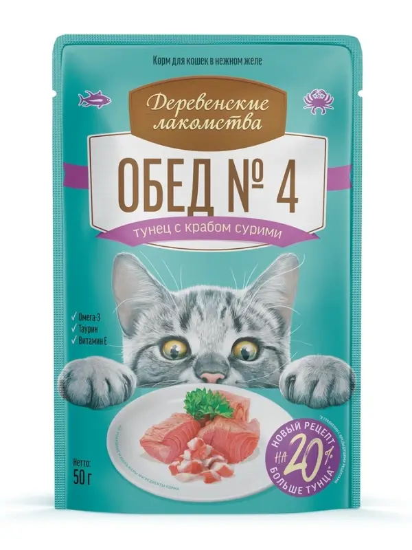 Влажный корм для кошек &laquo;Деревенские Лакомства&raquo;, тунец с крабом сурими, пауч, 50 г
