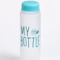 Бутылка для воды My bottle 500 мл, 19.5&times;6 см, МИКС