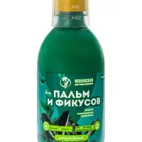 Жидкое комплексное удобрение для пальм и фикусов, 0.35 л, концентрат, с мерным колпачком