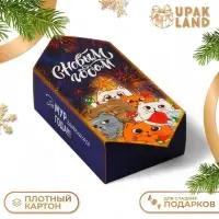 Подарочная коробка - конфета новогодняя складная «С Новым Годом" 9.3×14.6×5.3 см