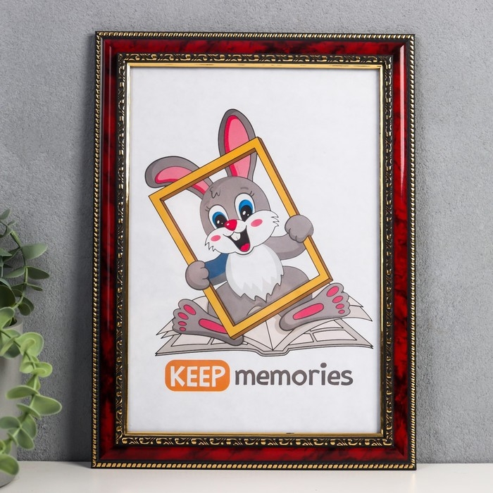 Фоторамка пластик формат 21х30 см яшма (783) Фоторамка пластик формат 21х30 см яшма (783)