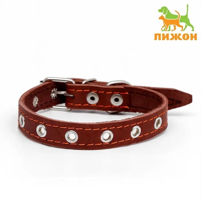 Ошейник кожаный однослойный безразмерный, 45&times;2 см, ОШ 18-39 см, коричневый