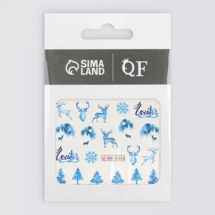 Слайдеры для ногтей «Christmas deer», голубые Слайдеры для ногтей «Christmas deer», голубые