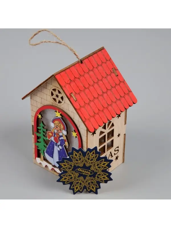 Ёлочная игрушка &laquo;Домик со Снегурочкой&raquo;, 14.5&times;11&times;8.5 см, 1 LED, от батареек, свечение тёплое белое