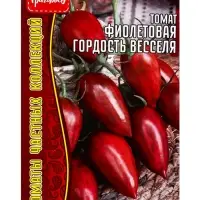 Семена Томата &laquo;Фиолетовая Гордость Весселя&raquo;, 10 шт. &laquo;Григорьев&raquo;