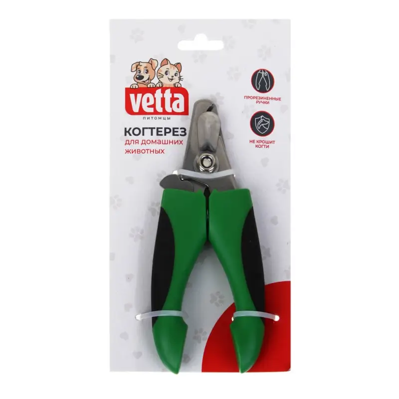 VETTA Когтерез для домашних животных, ТПР, металл, 6,5х14,5 см