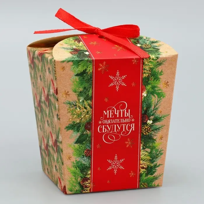 Бонбоньерка новогодняя «Мечты сбудутся», 7.5 х 8 х 7.5 см Бонбоньерка новогодняя «Мечты сбудутся», 7.5 х 8 х 7.5 см