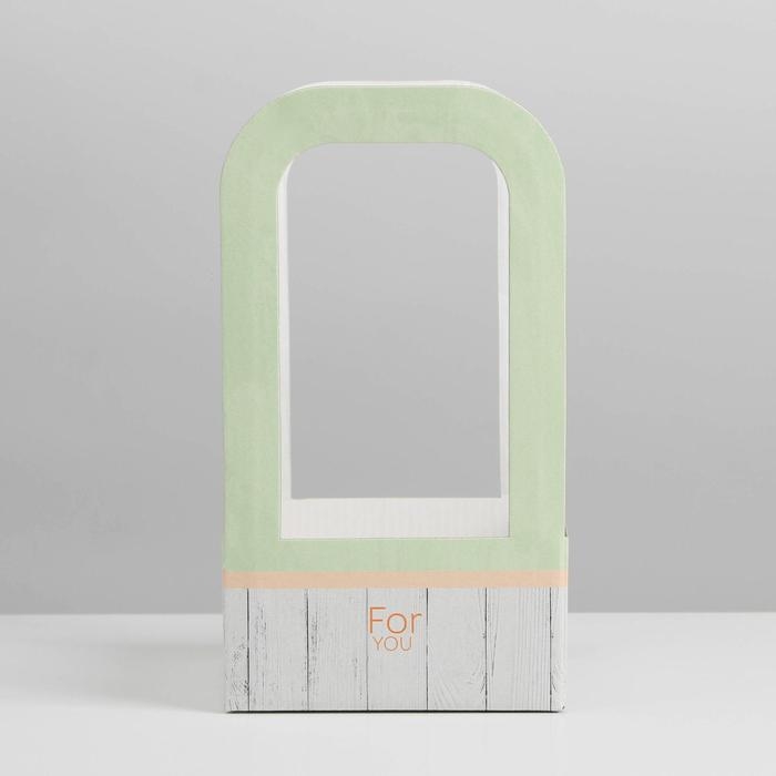 Коробка-переноска для цветов «For you», 12 × 12 × 22 см Коробка-переноска для цветов «For you», 12 × 12 × 22 см