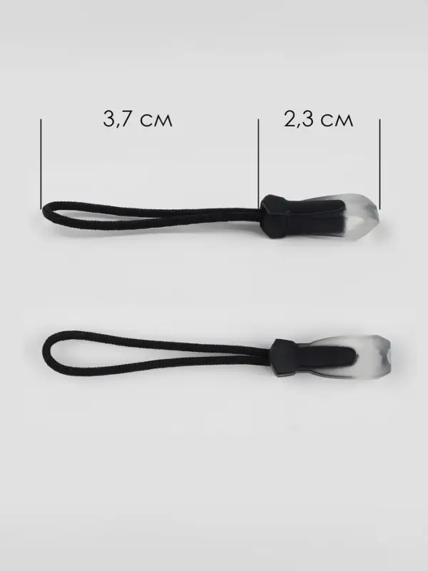 Язычок - пуллер для молнии, 2.3 см, 6&times;0.7 см, 10 шт., чёрный, прозрачный