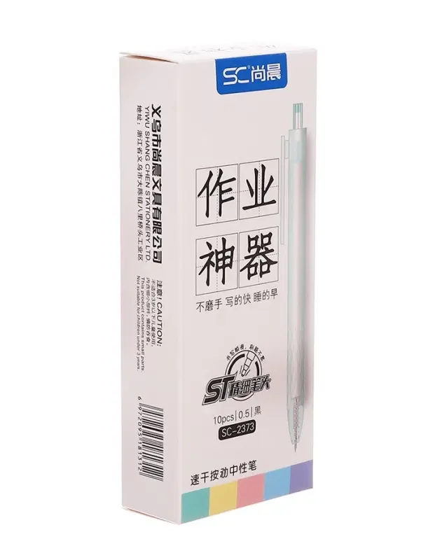 Ручка гелевая автомат 0,5 мм, стержень черный, резин. держ., корпус Прозрачный (шк на шт)