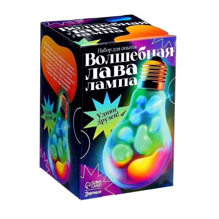 Набор для опытов для детей &laquo;Волшебная лава-лампа&raquo;, своими руками