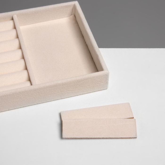 Подставка для украшения 3 ячейки и 7 полос для колец, флок, 21&times;12,3&times;2,5 см, цвет бежевый