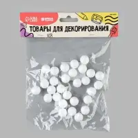 Шары из пенопласта 30 шт., размер 1.5 см