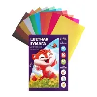 Бумага цветная А5, 10 листов, 10 цветов, волшебная (золото+серебро), газетная, двусторонняя, в папке Бумага цветная А5, 10 листов, 10 цветов, волшебная (золото+серебро), газетная, двусторонняя, в папке