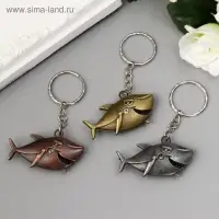 Брелок для ключей на кольце &laquo;Акула&raquo;, металл, 2.7&times;4.7 см, МИКС