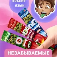 Набор сладостей: конфеты, мармелад, сладости, подарочный набор, 47 шт., 586 г