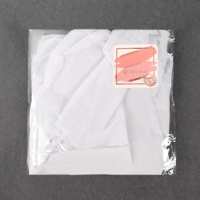 Мешок для пылесборника, 24,5 × 22,5 см, фасовка 5 шт Мешок для пылесборника, 24,5 × 22,5 см, фасовка 5 шт