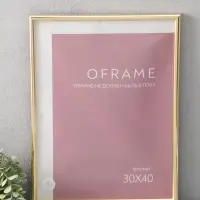 Фоторамка для фото 30х40 см "Oframe", пластик, золото, (пластиковый экран)