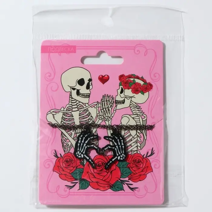 Подвеска на цепочке на Хэллоуин «Греши» Подвеска на цепочке на Хэллоуин «Греши»