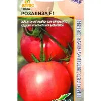 Семена Томат, &laquo;Розализа&raquo;, F1, 10 шт., Seminis, &laquo;Агрос&raquo;
