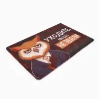 Коврик придверный &laquo;Уходите, мы вас не звали&raquo;, 38&times;58 см