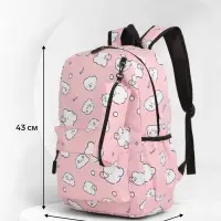 Рюкзак школьный &laquo;Мишки&raquo; для девочки, с пеналом, 3 кармана, 28&times;12&times;43 см, розовый