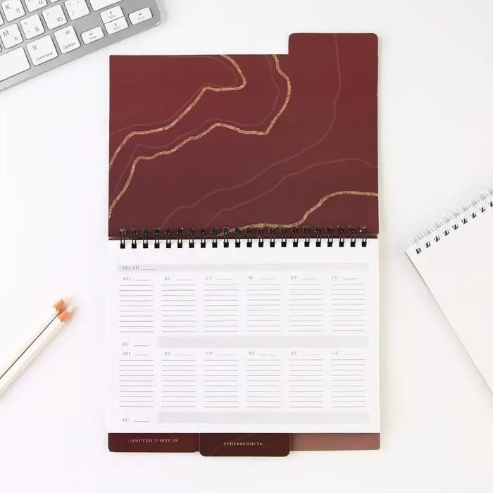 Планер-ежедневник с разделителями, А5, 45 л., мягкая обложка &laquo;Учитель звучит гордо&raquo;