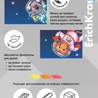 Восковые мелки 8цв, ErichKrause "Kids Space Animals", трехгр, европодвес