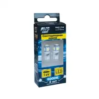 T027 Т10/белый/ (W2,1x9,5d) 5SMD 5050 3 chip, W5W, коробка 2 шт.