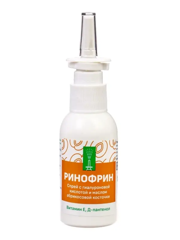 Спрей для носа Ринофрин, с гиалуроновой кислотой и абрикосом, 50 мл