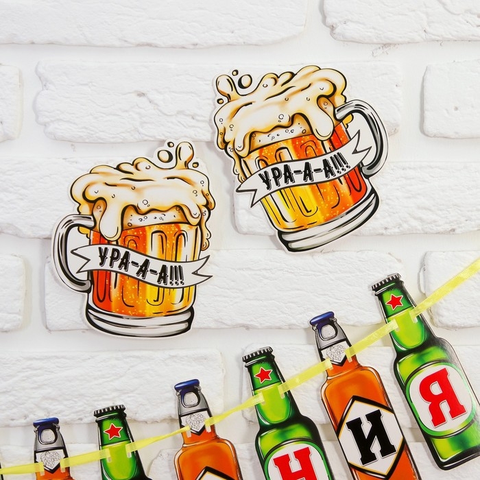 Гирлянда на ленте &laquo;Ты круче всех!&raquo;, с декором