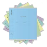 Тетрадь 18 листов в линейку, ErichKrause «Классика» обложка мелованный картон, МИКС