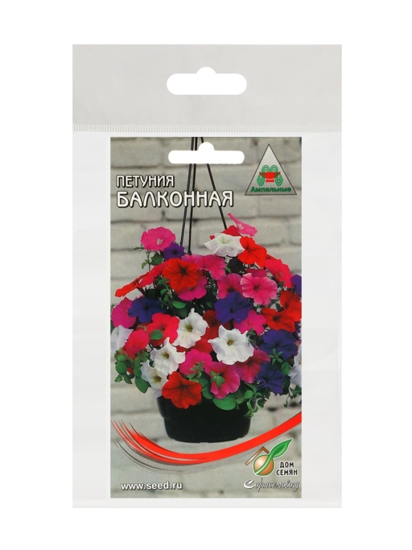 Семена цветов Петуния Семена цветов Петуния "Балконная", набор 5 шт
