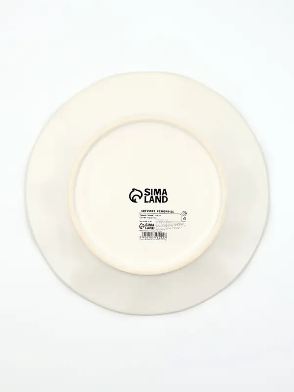 Тарелка керамическая плоская &laquo;Флора&raquo;, 21.5 см, Dolce Ceramo