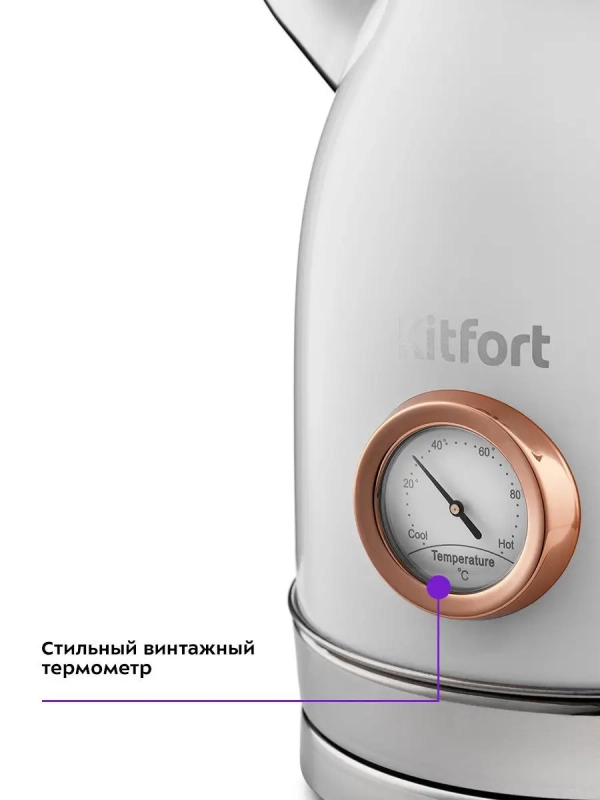 Чайник электрический металлический КТ-6102 - 1.7 л Чайник электрический металлический КТ-6102 - 1.7 л