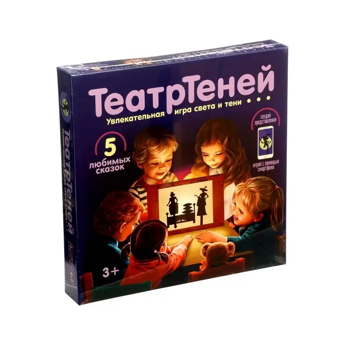 Настольная игра &laquo;ТеатрТеней&raquo;, 5 сказок