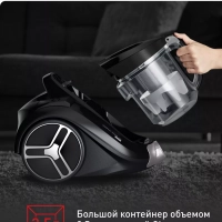 Пылесос с контейнером Compact Power XXL TW4B75EA