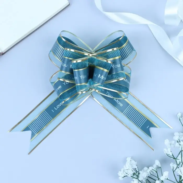 Бант - бабочка №5, синий Бант - бабочка №5, синий