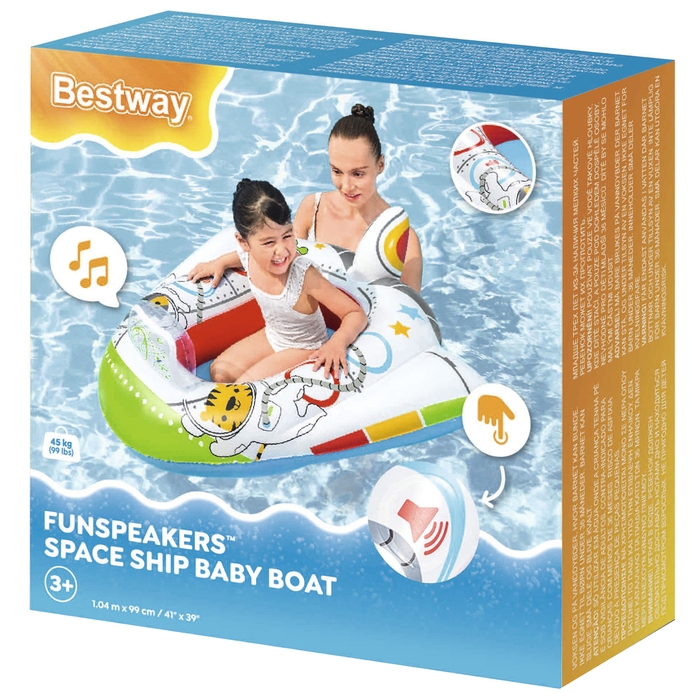 Лодочка для плавания детская, 104х99 см, со звуком, от 3 лет, 34178 Лодочка для плавания детская, 104х99 см, со звуком, от 3 лет, 34178