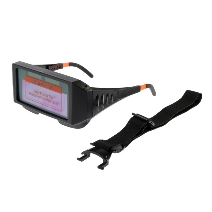 Очки сварщика ТУНДРА, со светофильтром, хамелеон, 89×33 мм, DIN 5 Очки сварщика ТУНДРА, со светофильтром, хамелеон, 89×33 мм, DIN 5