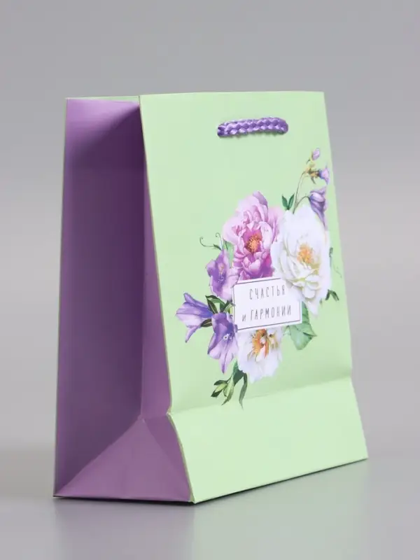 Пакет подарочный ламинированый "Счастья и гармонии" 11,5 х 14,5 х 6,5 см
