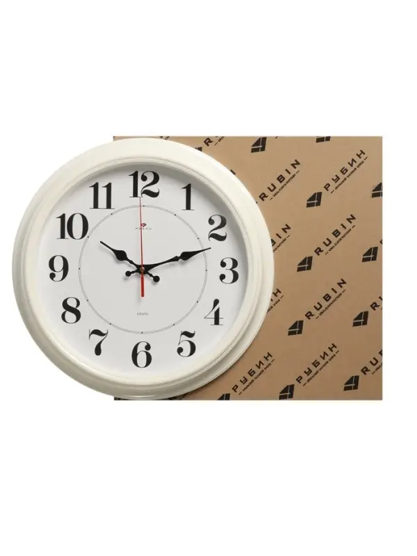 Часы настенные, интерьерные &laquo;Рубин&raquo;, бесшумные, d=35 см, корпус белый