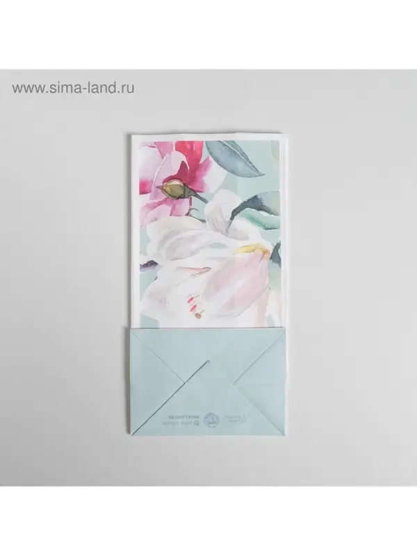 Пакет подарочный без ручек &laquo;Gift for you&raquo;, 10 х 19.5 х 7 см