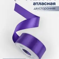 Лента атласная TEIRA, двухсторонняя, 38 мм, 25&plusmn;1 м, фиолетовая №0470