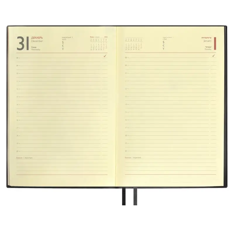 Ежедневник Merida, датированный, черный Ежедневник Merida, датированный, черный