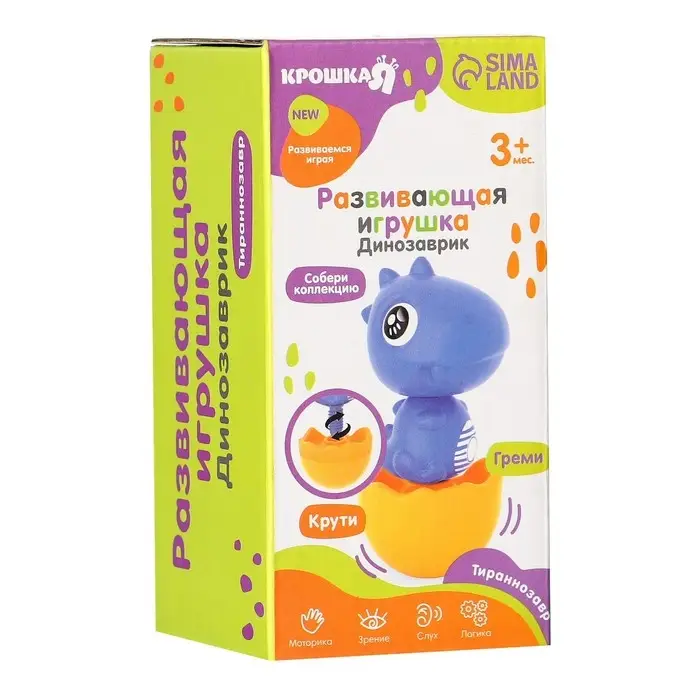 Развивающая игрушка Крошка Я &laquo;Собери сам: Динозаврик - Тираннозавр&raquo;, МИКС
