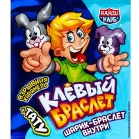 Карамель взрывная &laquo;Клёвый Браслет&raquo; с игрушкой и татуировкой, 1 г