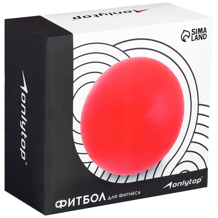 Фитбол ONLYTOP, d=65 см, 900 г, антивзрыв, цвет голубой